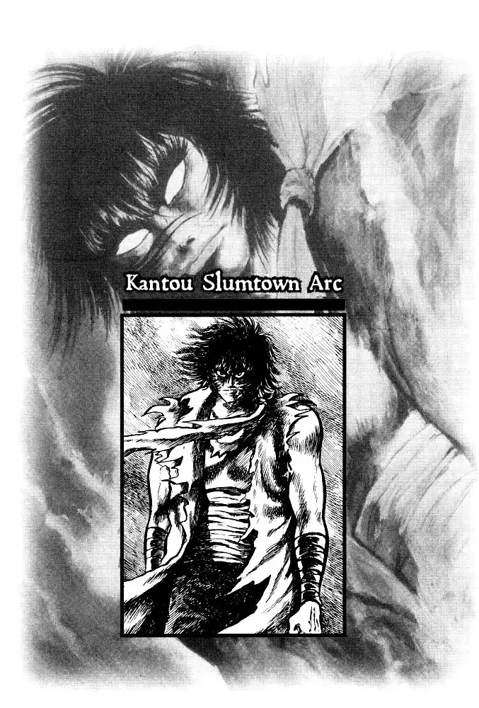 Violence Jack Chapter 12 1